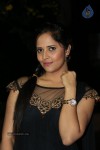 Anasuya Latest Photos - 33 of 47