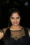 Anasuya Latest Photos - 34 of 47