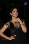 Anasuya Latest Photos - 37 of 47