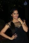 Anasuya Latest Photos - 38 of 47