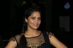 Anasuya Latest Photos - 42 of 47