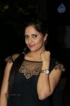 Anasuya Latest Photos - 46 of 47