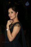 Anasuya Latest Photos - 47 of 47