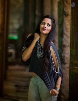 Anasuya Latest Photoshoot - 9 of 15