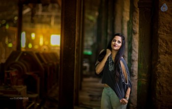 Anasuya Latest Photoshoot - 12 of 15