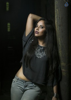 Anasuya Latest Photoshoot - 14 of 15