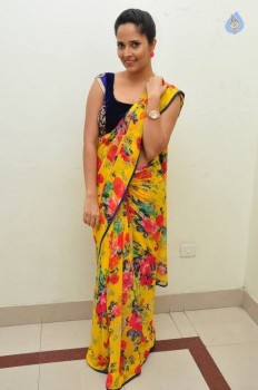 Anasuya Latest Pics - 1 of 42