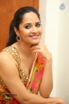 Anasuya Latest Pics - 6 of 100