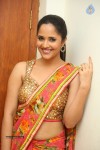 Anasuya Latest Pics - 7 of 100