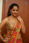 Anasuya Latest Pics - 9 of 100