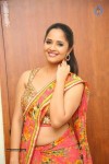 Anasuya Latest Pics - 13 of 100