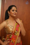 Anasuya Latest Pics - 18 of 100