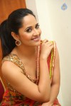 Anasuya Latest Pics - 21 of 100