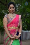 Anasuya Latest Stills - 17 of 57