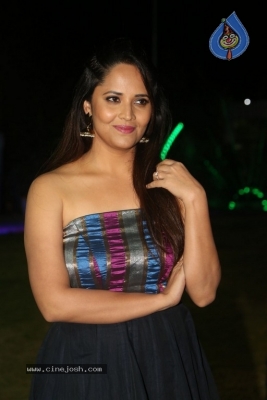 Anasuya New Gallery - 1 of 21