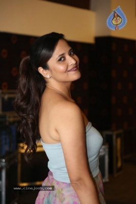 Anasuya New Gallery - 4 of 13