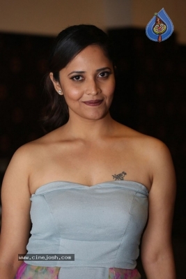 Anasuya New Gallery - 11 of 13