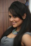 Anasuya New Photos - 5 of 80