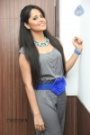 Anasuya New Photos - 76 of 80