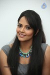 Anasuya New Photos - 83 of 80