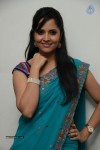 Anasuya New Photos - 15 of 30