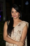 Anasuya New Photos - 4 of 40