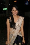 Anasuya New Photos - 7 of 40