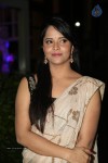 Anasuya New Photos - 17 of 40