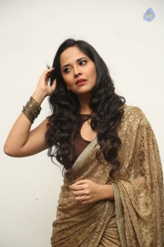 Anasuya Photos - 5 of 38