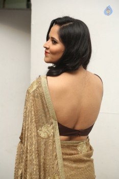 Anasuya Photos - 20 of 38