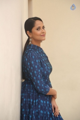 Anasuya Photos - 13 of 28