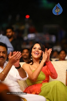 Anasuya Pics - 1 of 16