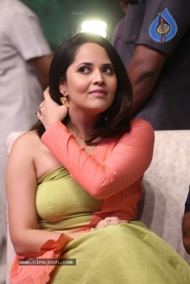 Anasuya Pics - 11 of 16