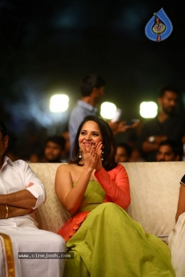 Anasuya Pics - 14 of 16