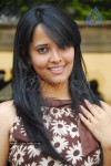 Anasuya Stills - 3 of 34