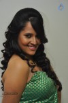 Anasuya Stills - 19 of 44