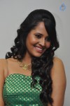 Anasuya Stills - 23 of 44