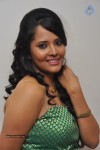 Anasuya Stills - 28 of 44