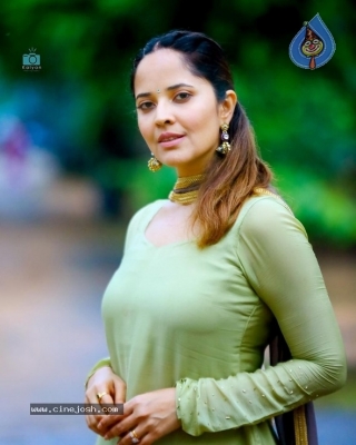 Anasuya Stills - 5 of 7