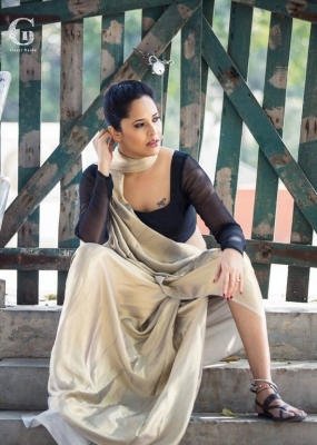 Anchor Anasuya Bharadwaj Latest Photoshoot - 4 of 7