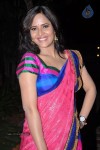 Anchor Anasuya Latest Stills - 65 of 67