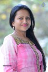 Anchor Suma New Photos - 6 of 30