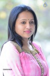 Anchor Suma New Photos - 12 of 30