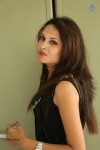 Angel Singh Photos - 55 of 60