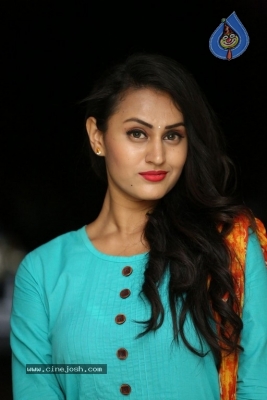 Anika Rao Gallery - 18 of 21