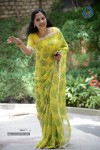 Anitha Chowdary Stills - 23 of 31