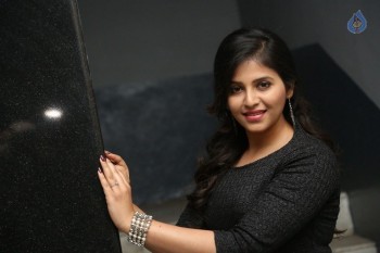 Anjali Latest Gallery - 33 of 42
