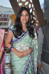 Anjali Latest PHotos - 56 of 66