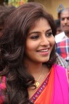 Anjali Latest Pics - 44 of 56