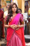 Anjali Latest Pics - 59 of 56